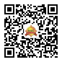 二維(wei)碼