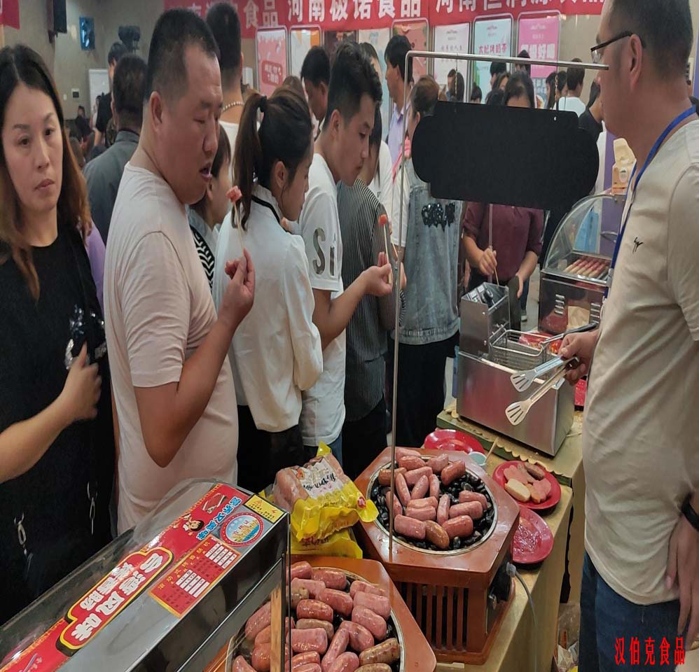 漢伯(bo)尅石鍋(guo)烤腸菏(he)澤活動現場